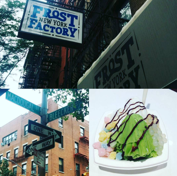 Photo of NY Frost Factory in New York City, New York, United States - 5 Picture of Food, Point of interest, Establishment, Store