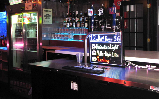 Photo of Studio M Bar & Lounge in Queens City, New York, United States - 7 Picture of Point of interest, Establishment, Bar