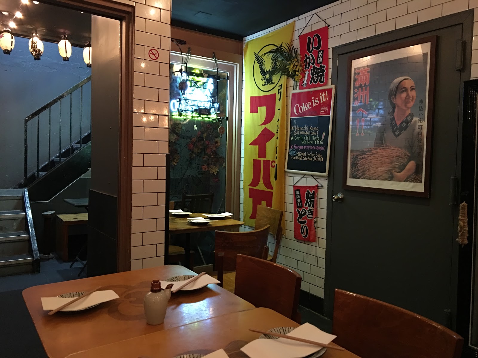 Photo of Sake Bar By Zabb in New York City, New York, United States - 5 Picture of Restaurant, Food, Point of interest, Establishment