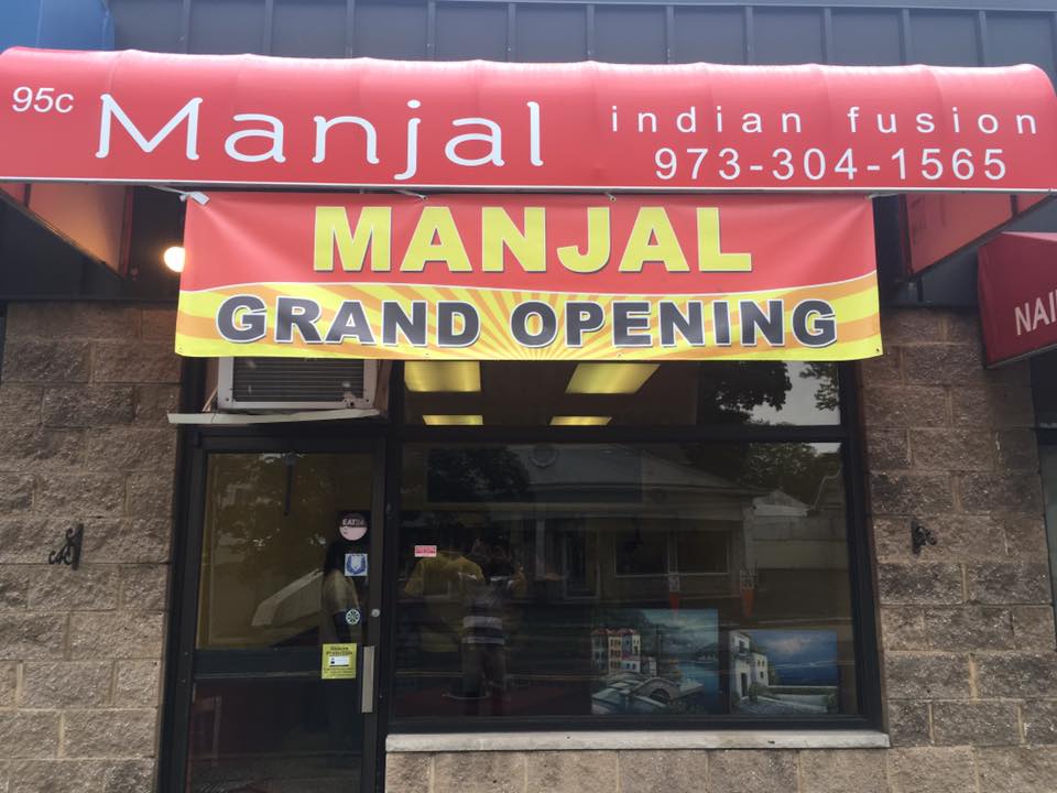 Photo of Manjal Indian Fusion in Fair Lawn City, New Jersey, United States - 2 Picture of Restaurant, Food, Point of interest, Establishment