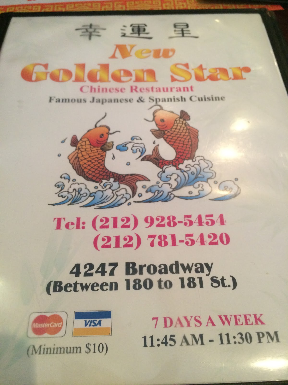 Photo of Golden Star in New York City, New York, United States - 5 Picture of Restaurant, Food, Point of interest, Establishment