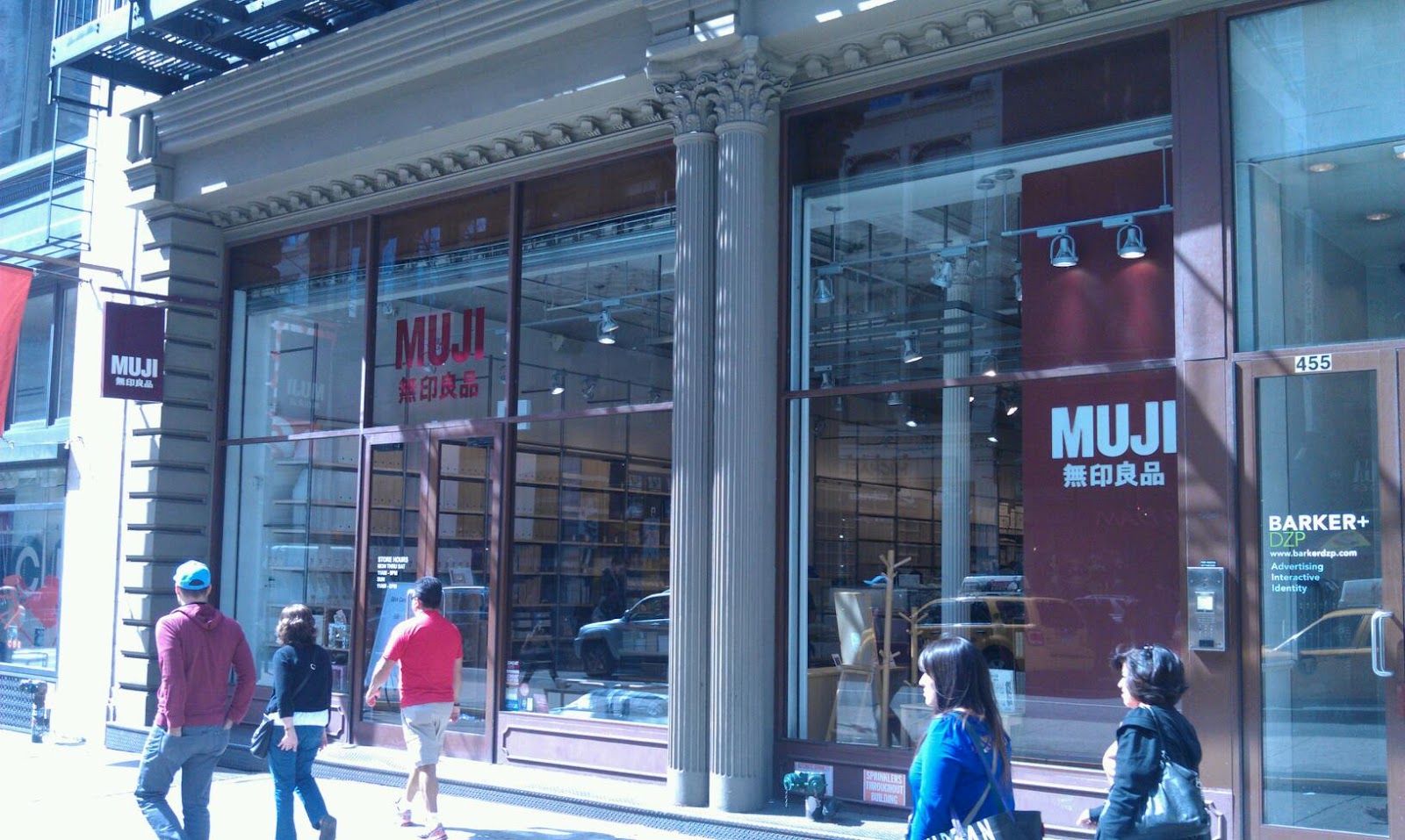 Photo of MUJI SOHO in New York City, New York, United States - 4 Picture of Point of interest, Establishment, Store, Home goods store, Clothing store, Furniture store
