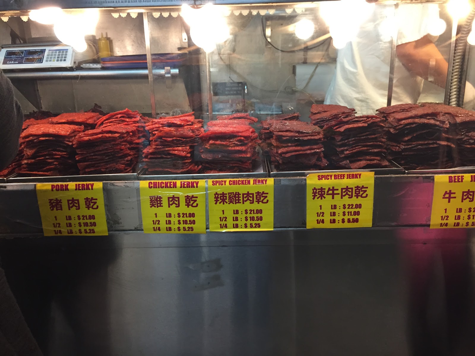 Photo of Malaysia Beef Jerky in New York City, New York, United States - 3 Picture of Food, Point of interest, Establishment, Store, Grocery or supermarket