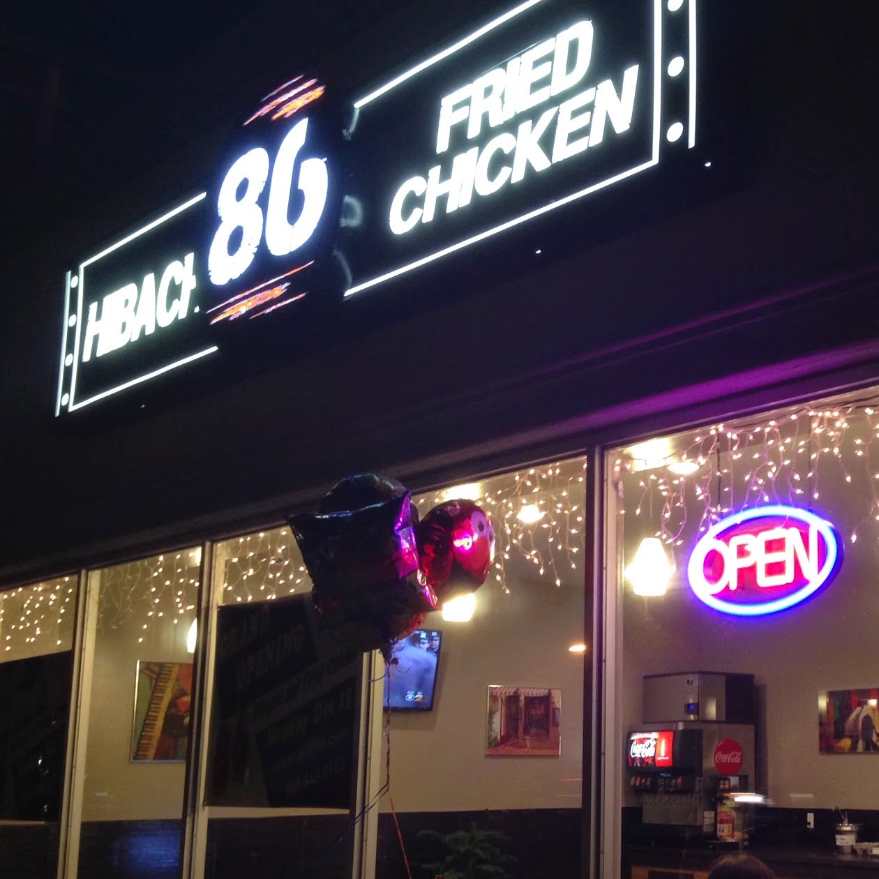 Photo of 86 Grill & Fried Chicken in Union City, New Jersey, United States - 1 Picture of Restaurant, Food, Point of interest, Establishment