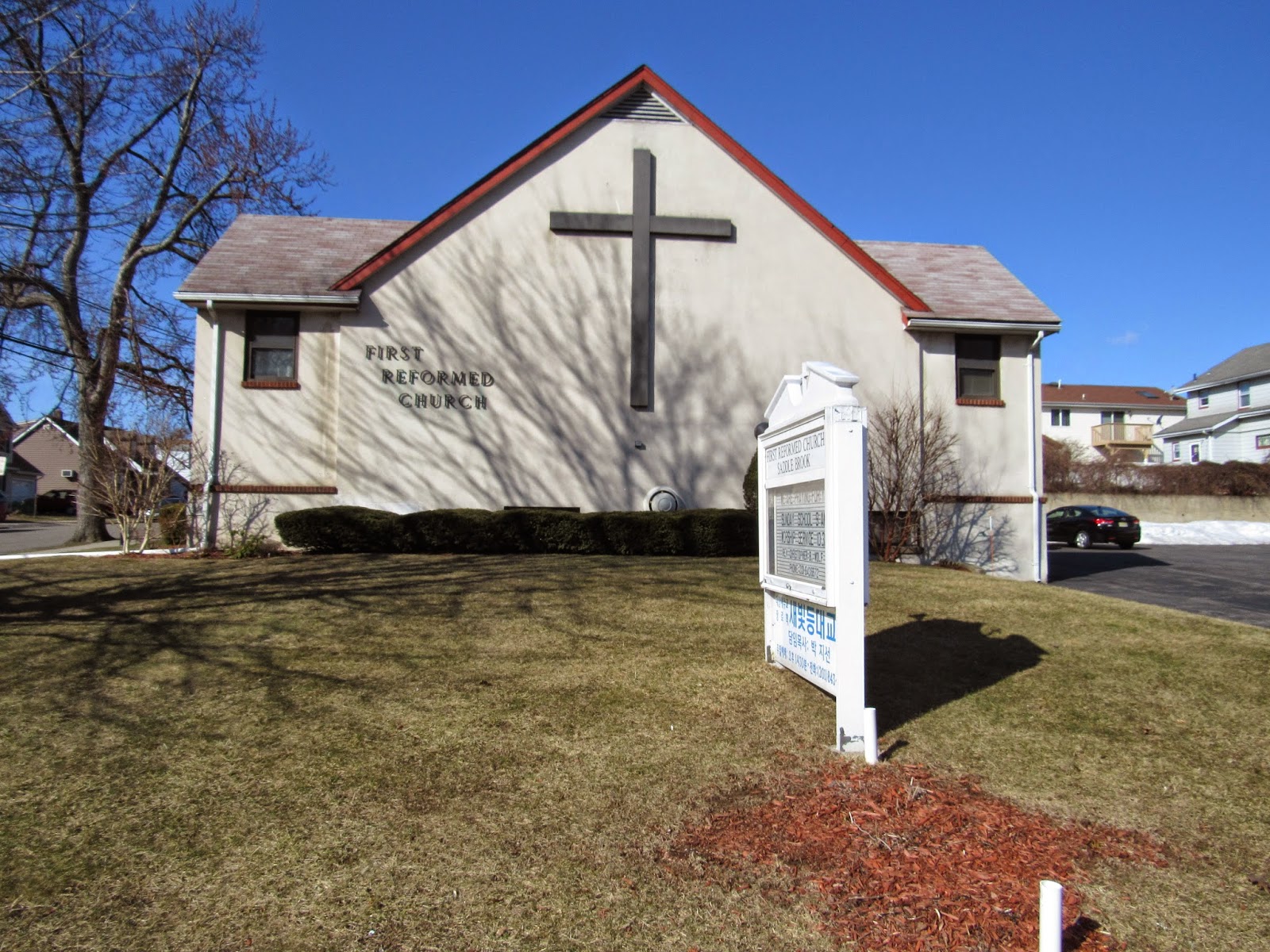 Photo of First Reformed Church of Saddle Brook in Saddle Brook City, New Jersey, United States - 6 Picture of Point of interest, Establishment, Church, Place of worship