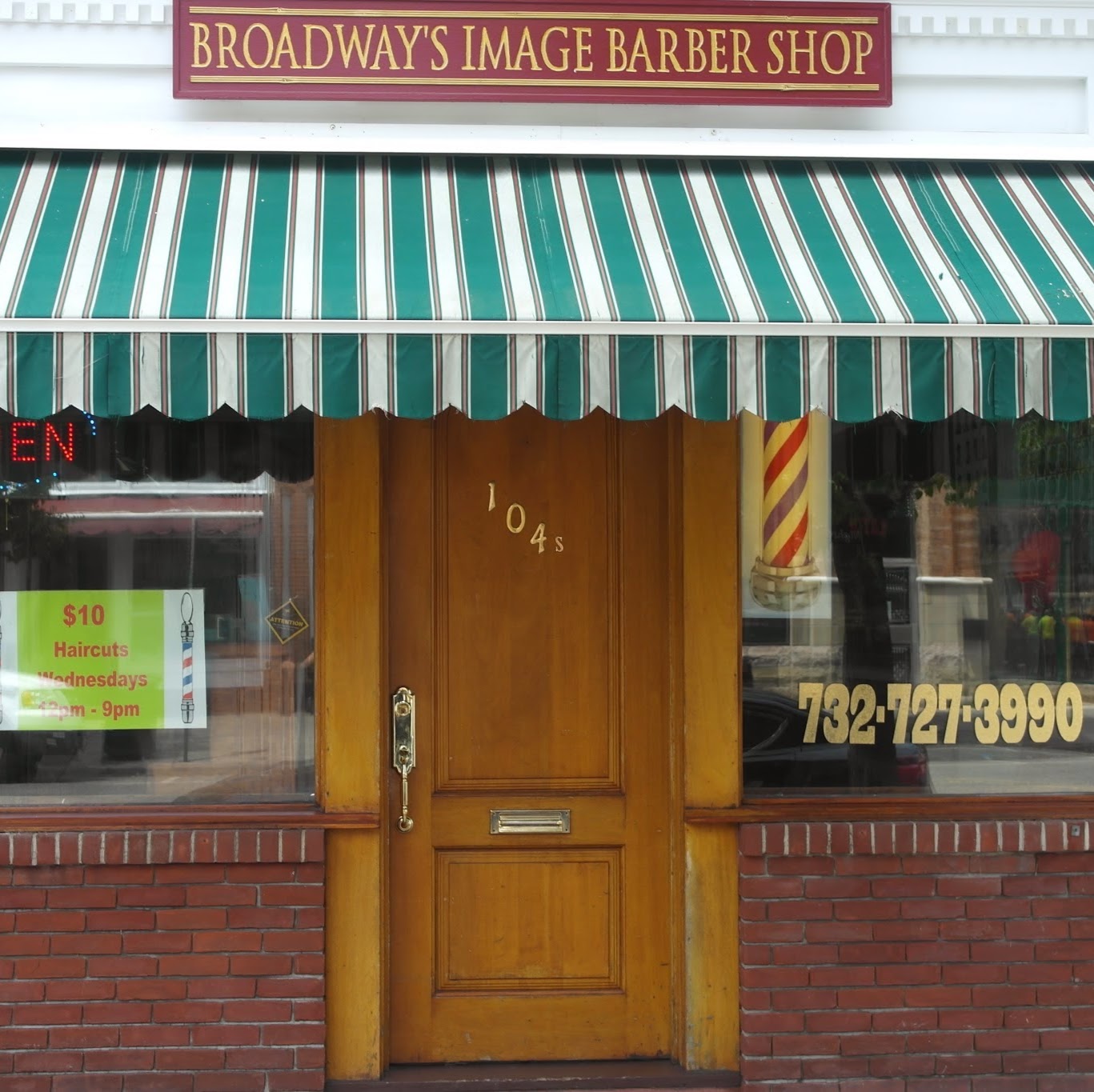 Photo of Broadway's Image in South Amboy City, New Jersey, United States - 1 Picture of Point of interest, Establishment, Hair care