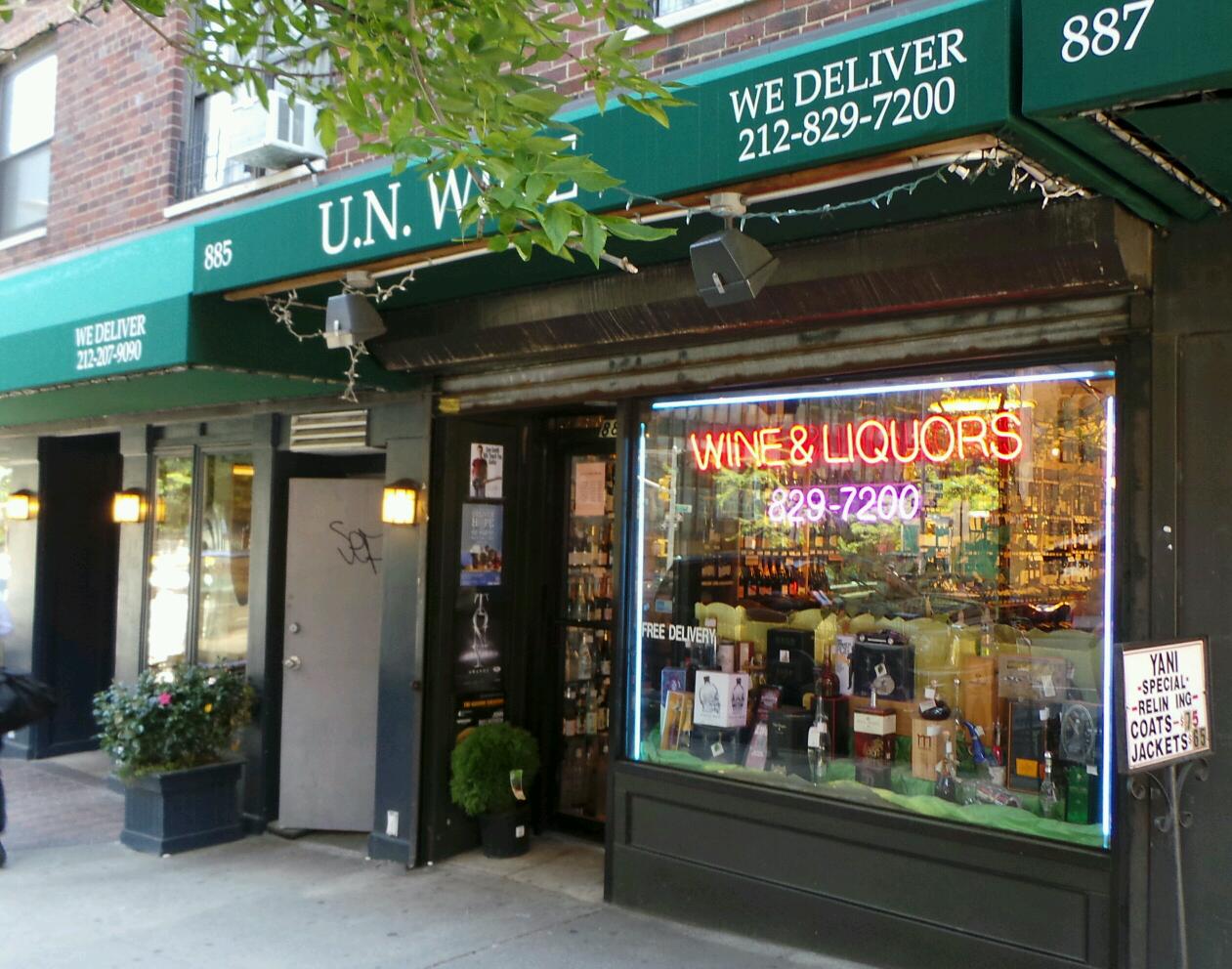 Photo of U N Liquor Inc in New York City, New York, United States - 1 Picture of Point of interest, Establishment, Store, Liquor store