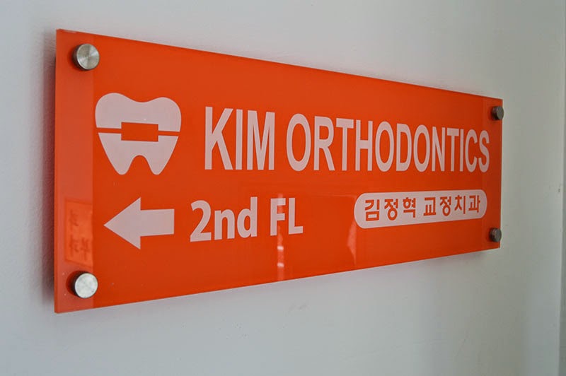 Photo of Dr Kim Orthodontics in Fort Lee City, New Jersey, United States - 4 Picture of Point of interest, Establishment, Health, Dentist