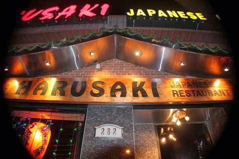 Photo of Karusaki Sushi Restaurant in Rockville Centre City, New York, United States - 3 Picture of Restaurant, Food, Point of interest, Establishment