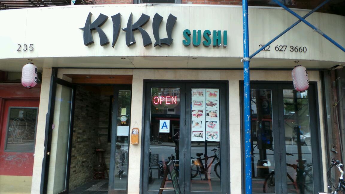 Photo of Kiku Sushi in New York City, New York, United States - 1 Picture of Restaurant, Food, Point of interest, Establishment