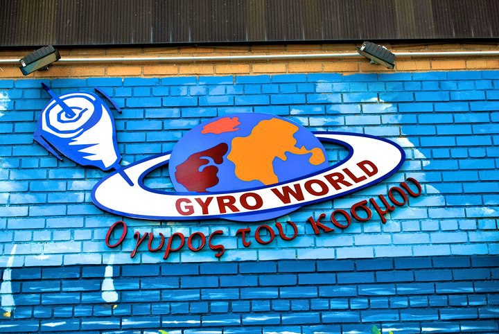 Photo of Gyro World in Flushing City, New York, United States - 6 Picture of Restaurant, Food, Point of interest, Establishment, Meal takeaway