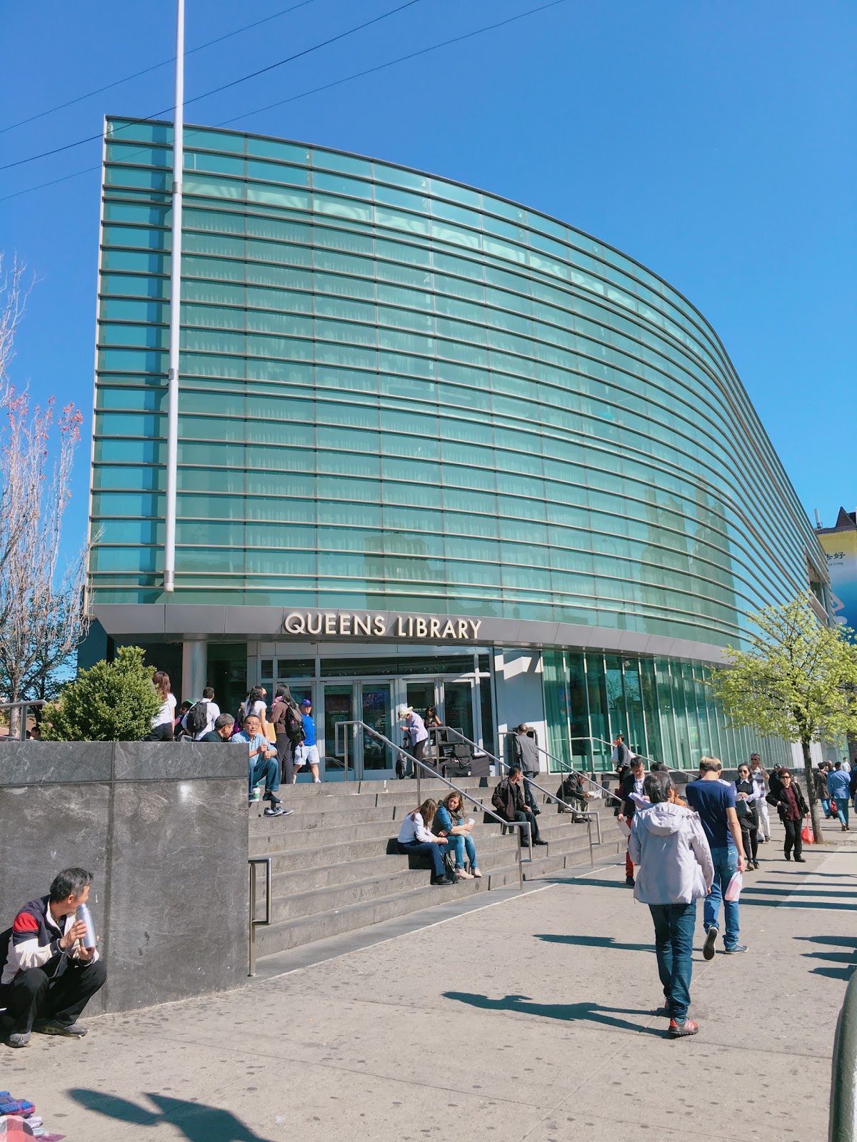 Photo of Queens Library at Flushing in Flushing City, New York, United States - 1 Picture of Point of interest, Establishment, Library