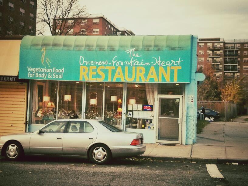 Photo of The Oneness-Fountain-Heart in Flushing City, New York, United States - 5 Picture of Restaurant, Food, Point of interest, Establishment