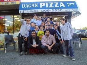 Photo of Dagan Kosher Pizza in Brooklyn City, New York, United States - 2 Picture of Restaurant, Food, Point of interest, Establishment