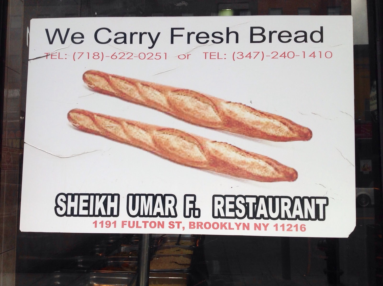 Photo of Sheikh umar F Restaurant in Brooklyn City, New York, United States - 8 Picture of Restaurant, Food, Point of interest, Establishment