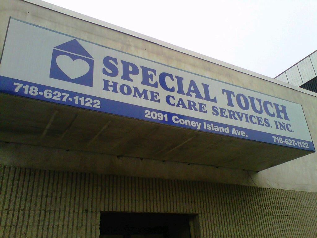 Photo of Special Touch Home Care Services, Inc. in Brooklyn City, New York, United States - 7 Picture of Point of interest, Establishment, Health