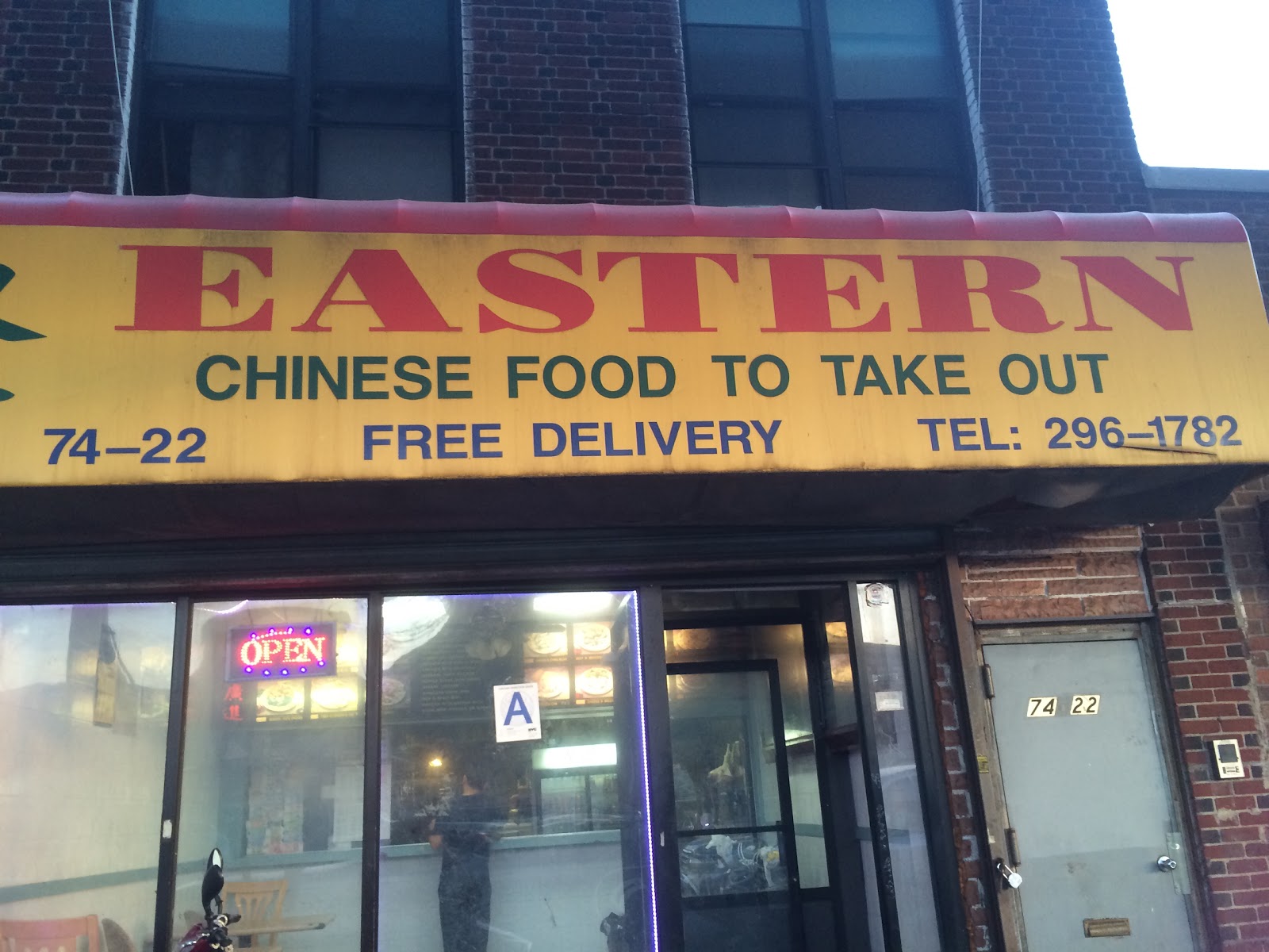 Photo of Eastern Restaurant in Queens City, New York, United States - 1 Picture of Restaurant, Food, Point of interest, Establishment