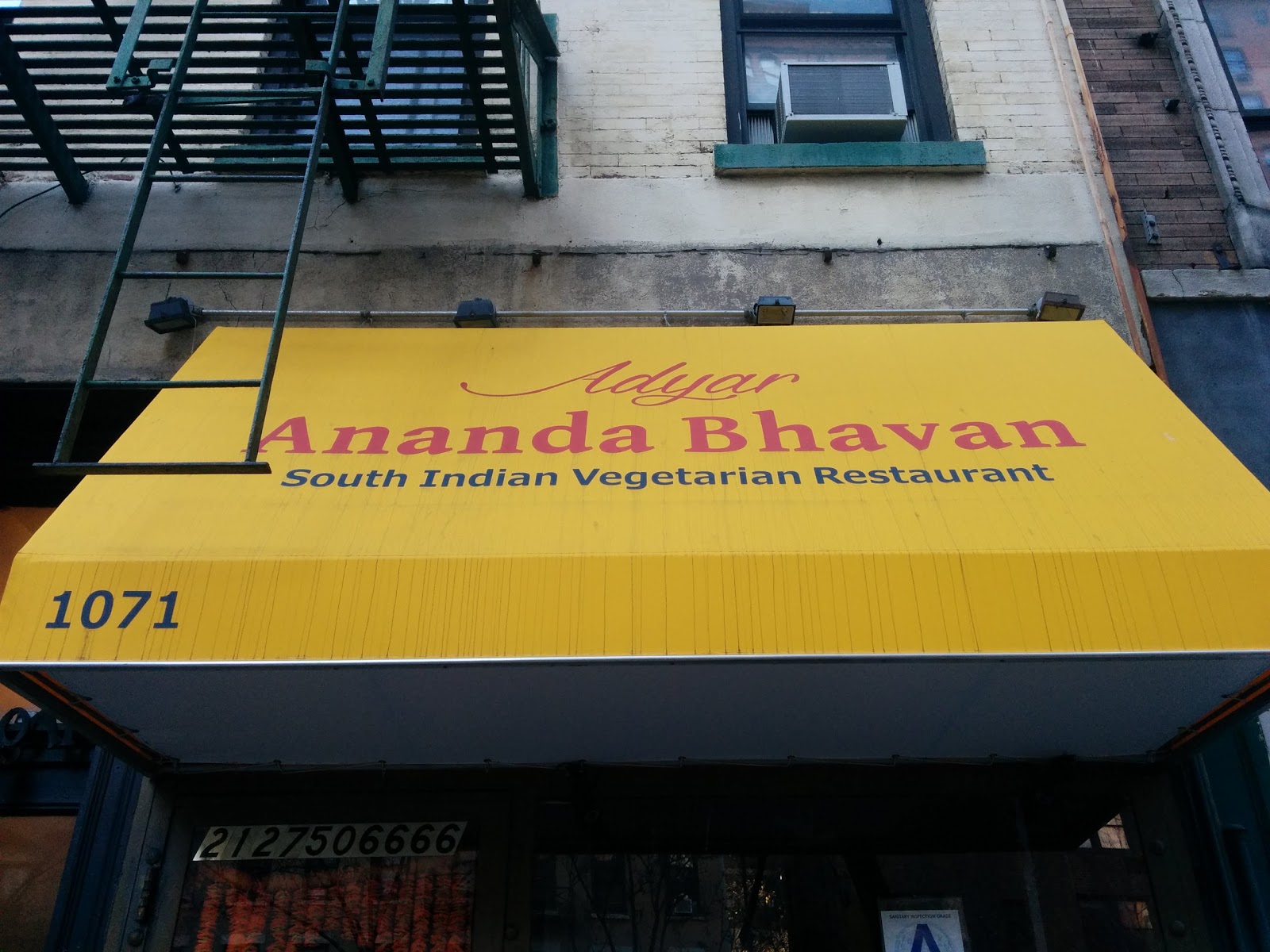 Photo of Adyar Ananda Bhavan in New York City, New York, United States - 2 Picture of Restaurant, Food, Point of interest, Establishment