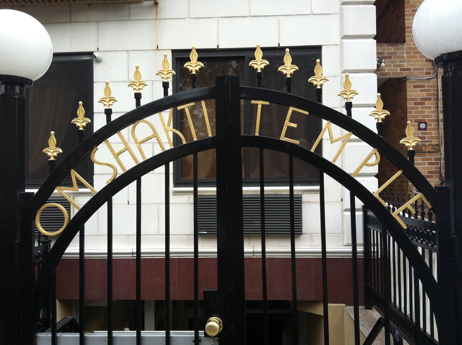 Photo of Om Shakti Temple in New York City, New York, United States - 2 Picture of Point of interest, Establishment, Place of worship, Hindu temple