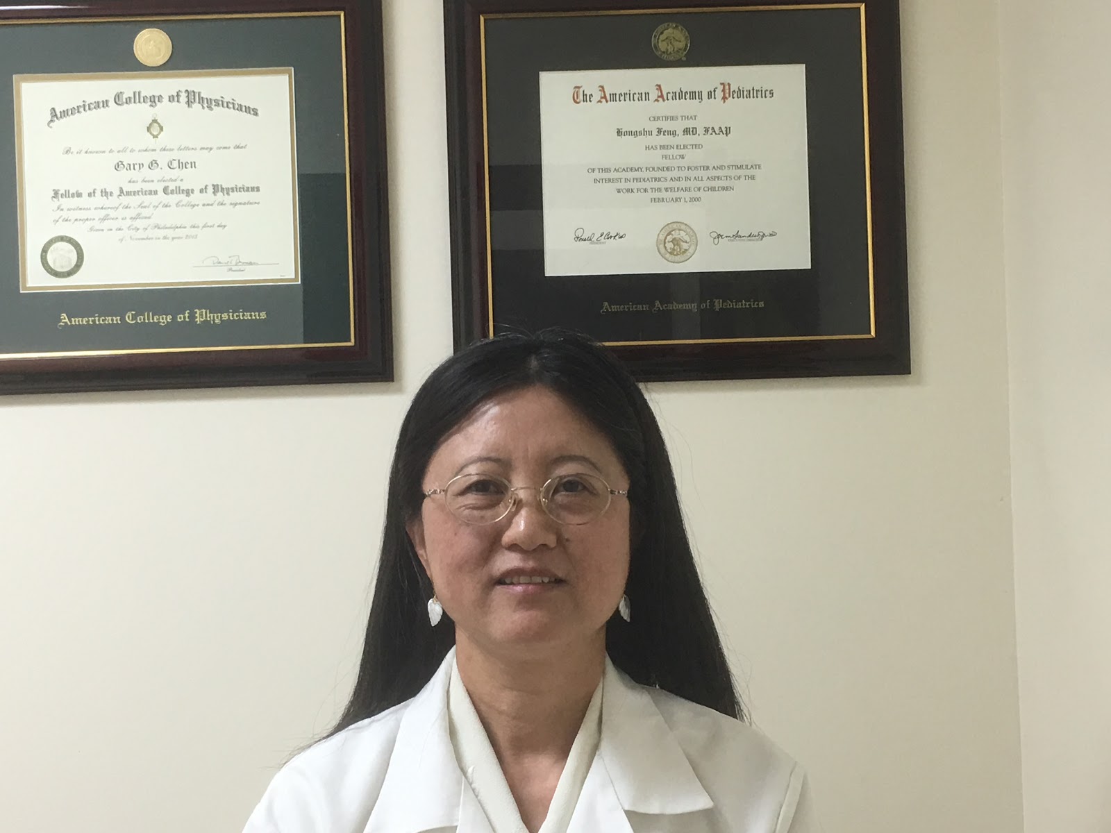 Photo of Dr. Hongshu Feng Pediatrics in Kings County City, New York, United States - 8 Picture of Point of interest, Establishment, Health, Doctor