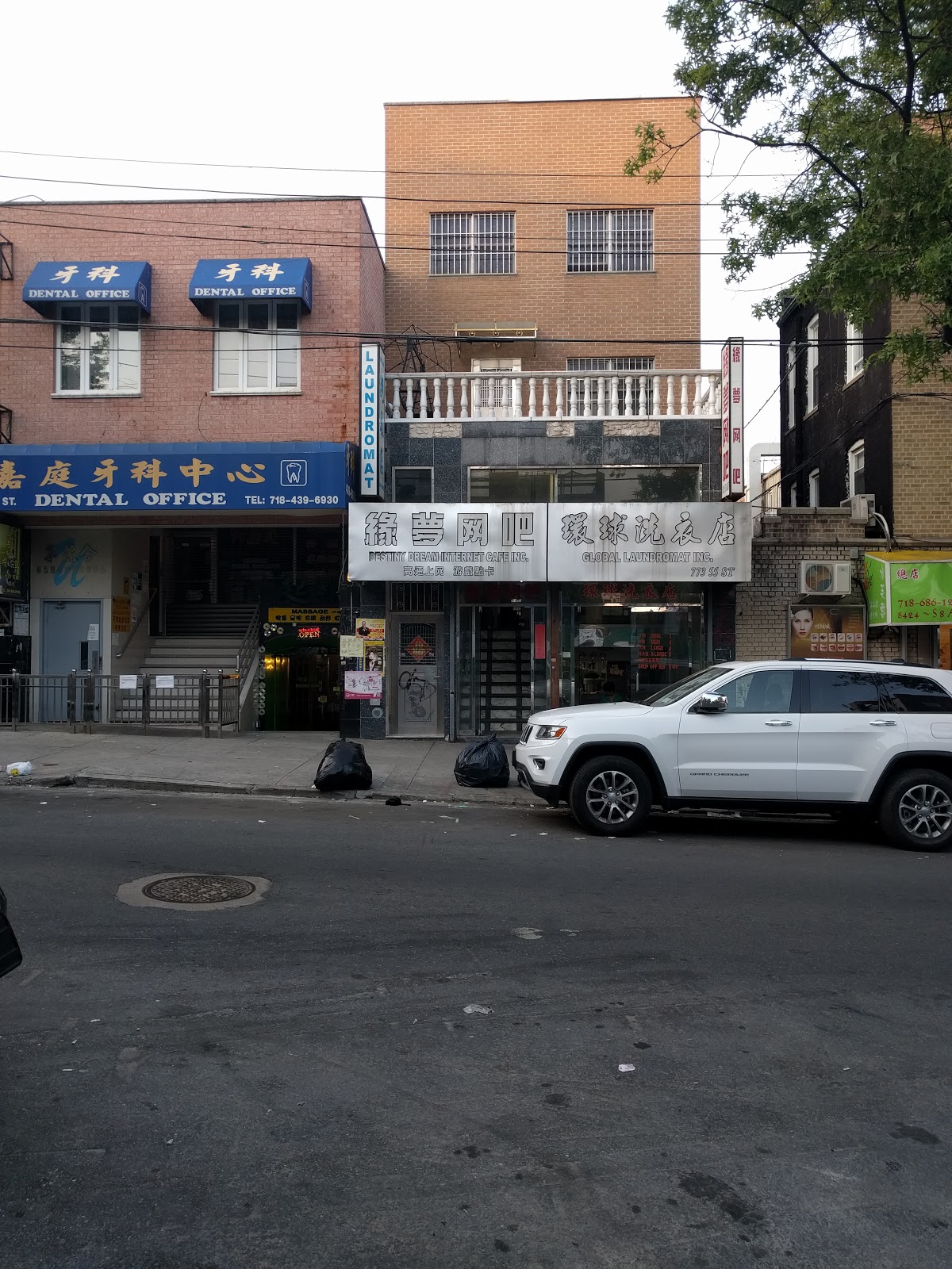 Photo of Global Laundroment Inc. in New York City, New York, United States - 1 Picture of Point of interest, Establishment, Laundry