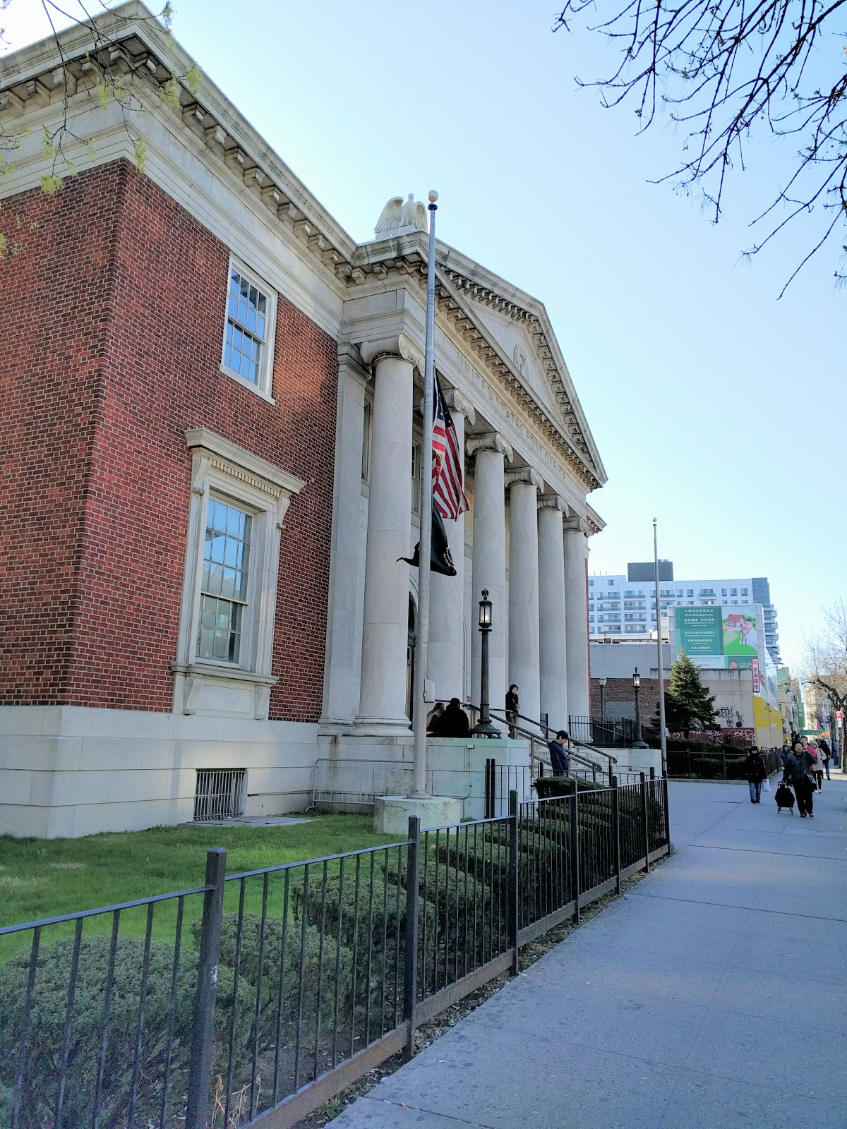 Photo of US Post Office in Flushing City, New York, United States - 3 Picture of Point of interest, Establishment, Finance, Post office