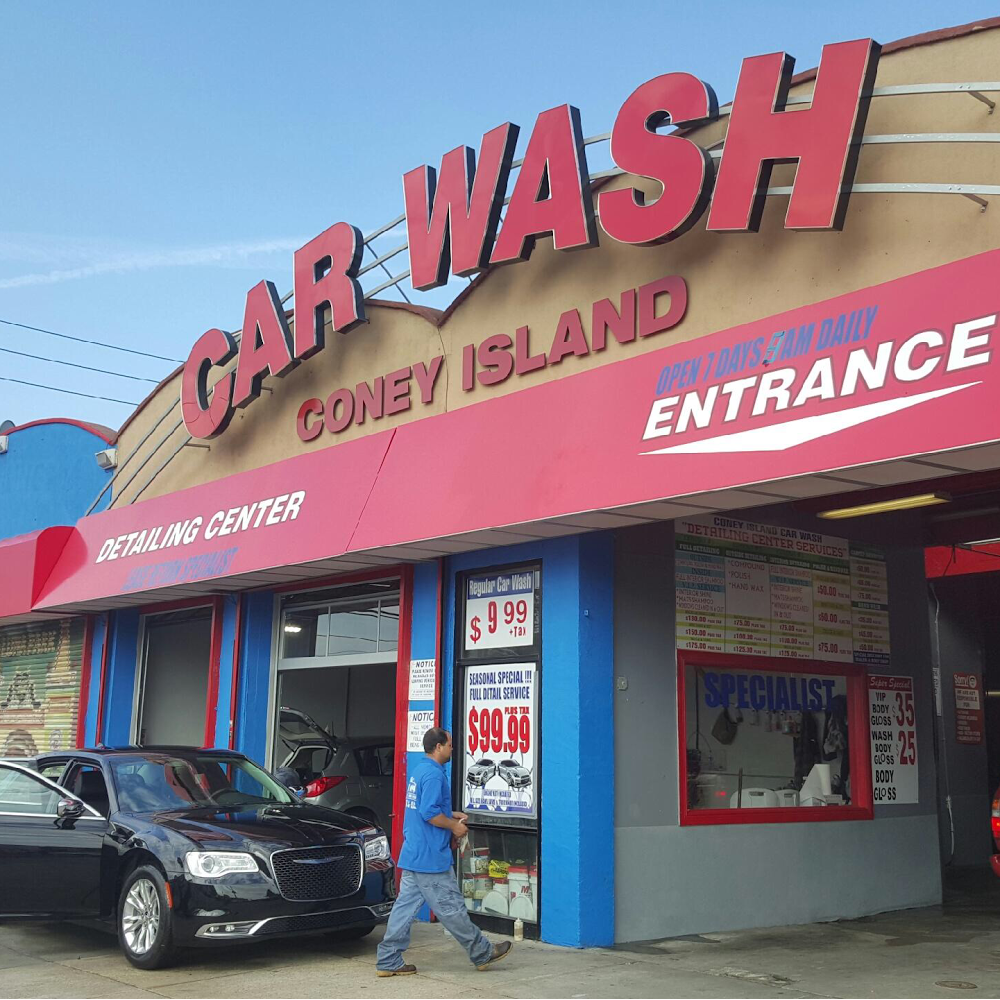 Photo of Coney Island Car Wash in Kings County City, New York, United States - 4 Picture of Point of interest, Establishment, Car wash