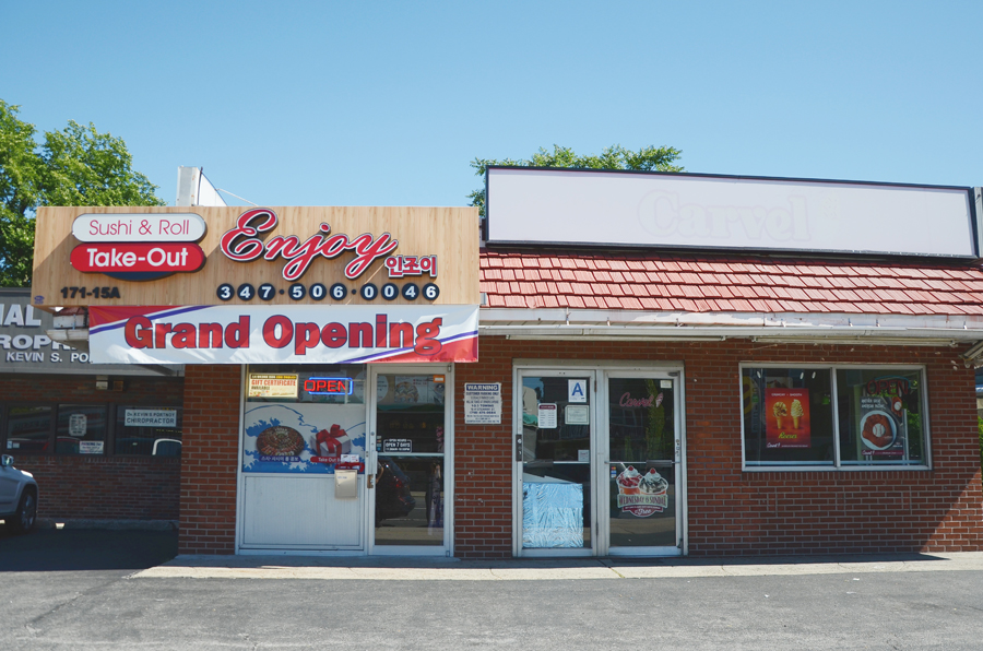 Photo of Sushi Takeout Enjoy in Queens City, New York, United States - 2 Picture of Restaurant, Food, Point of interest, Establishment