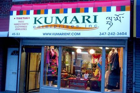 Photo of Kyichu Tibetan Handicrafts in Queens City, New York, United States - 1 Picture of Point of interest, Establishment, Store, Jewelry store, Clothing store