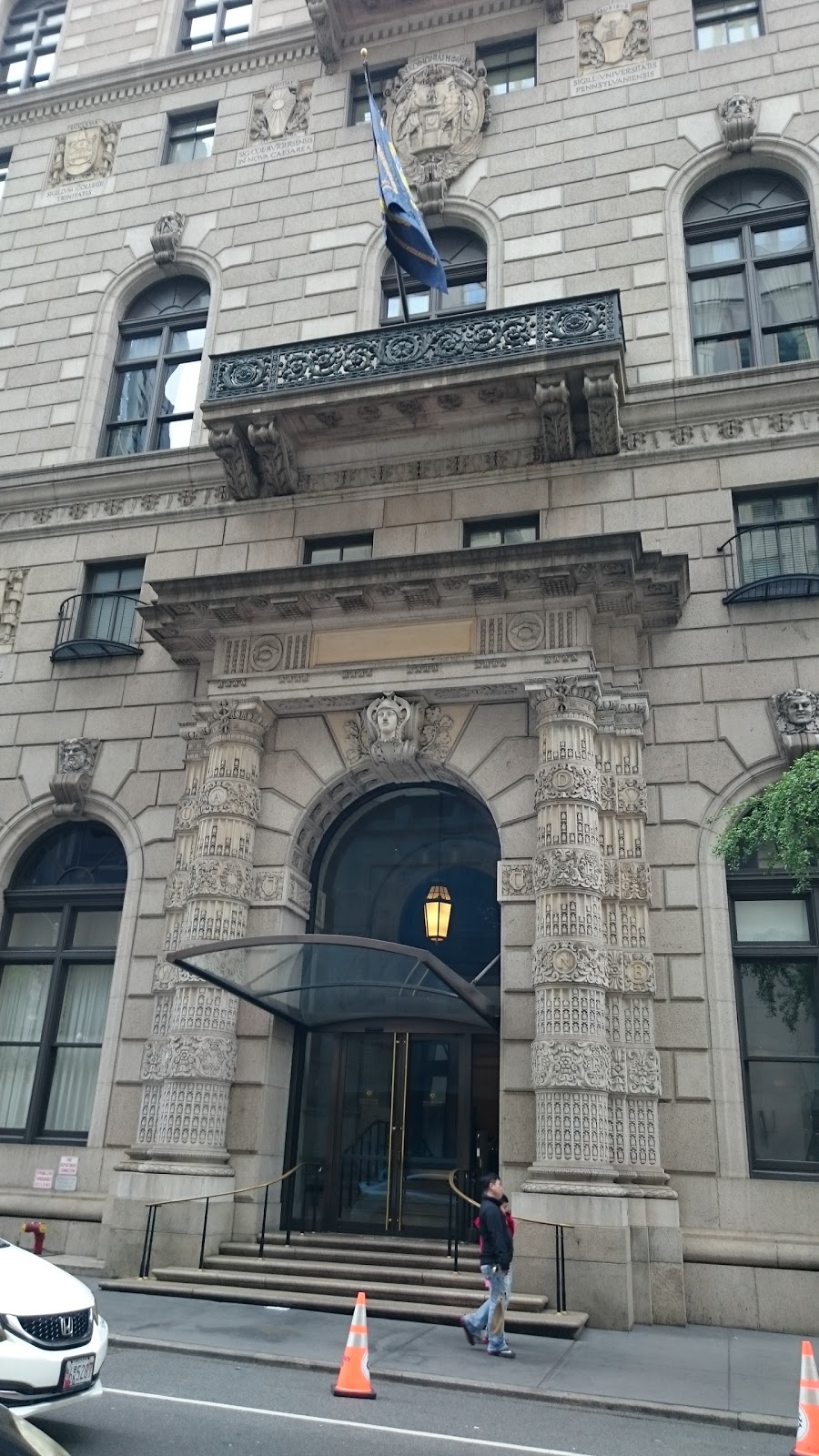Photo of University Club in New York City, New York, United States - 1 Picture of Point of interest, Establishment, Library