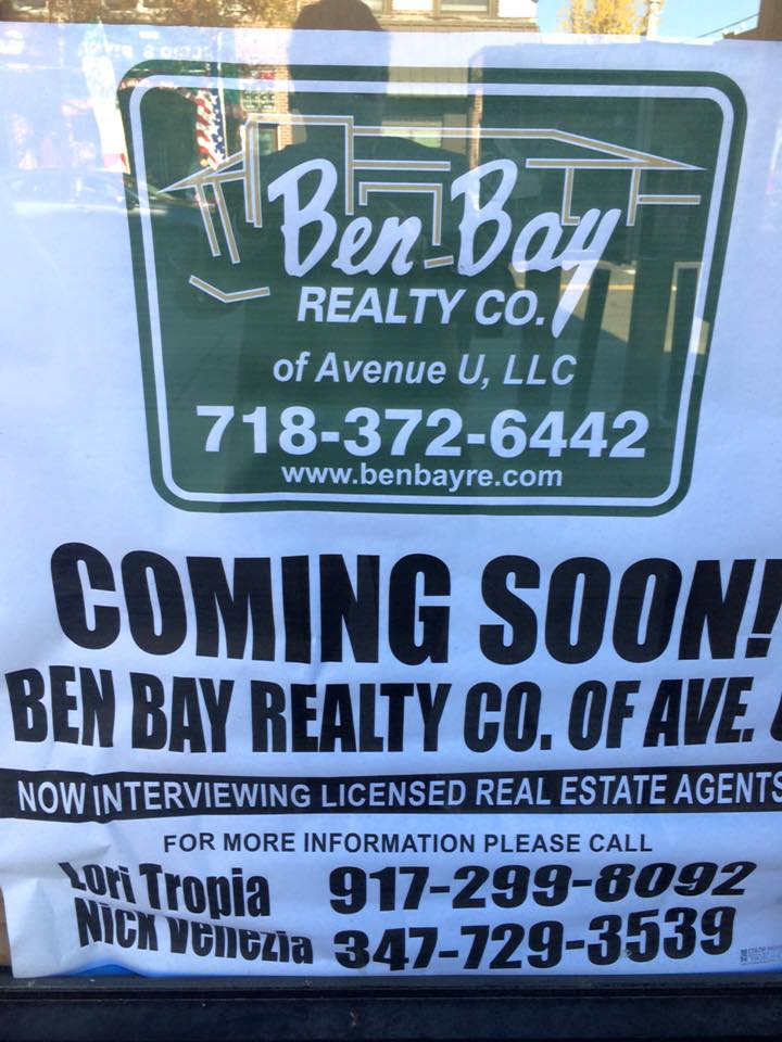 Photo of Ben Bay Realty Co of Ave U in Kings County City, New York, United States - 10 Picture of Point of interest, Establishment, Real estate agency