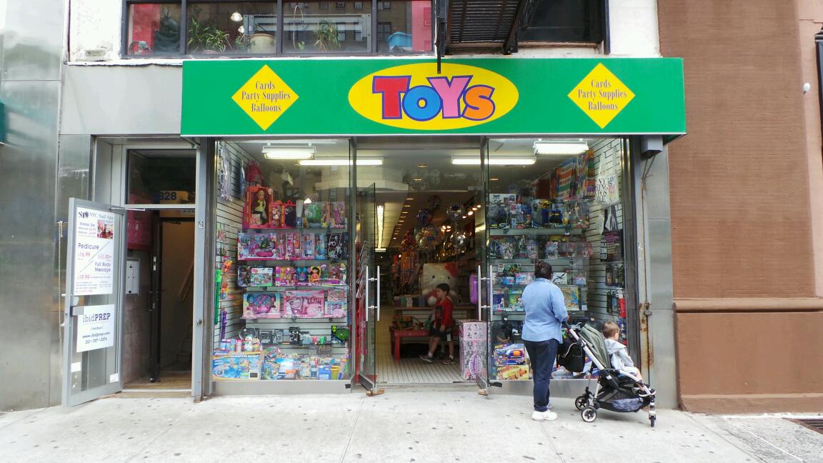 Photo of Very Good Toys & Party in New York City, New York, United States - 1 Picture of Point of interest, Establishment, Store