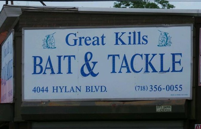 Photo of Great Kills Bait & Tackle in Staten Island City, New York, United States - 2 Picture of Point of interest, Establishment, Store