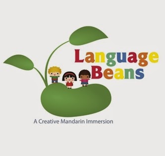 Photo of Language Beans in New York City, New York, United States - 1 Picture of Point of interest, Establishment, School