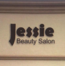 Photo of Jessie Beauty Salon in Perth Amboy City, New Jersey, United States - 4 Picture of Point of interest, Establishment, Beauty salon, Hair care