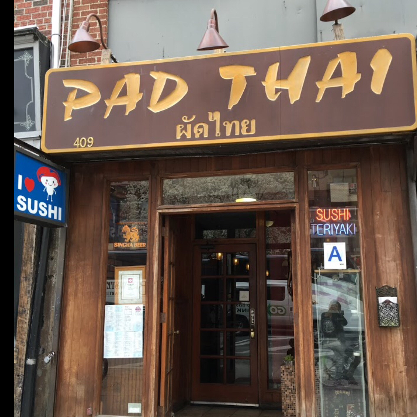 Photo of Pad Thai ( on 8 Ave / 31 St ) in New York City, New York, United States - 1 Picture of Restaurant, Food, Point of interest, Establishment, Bar