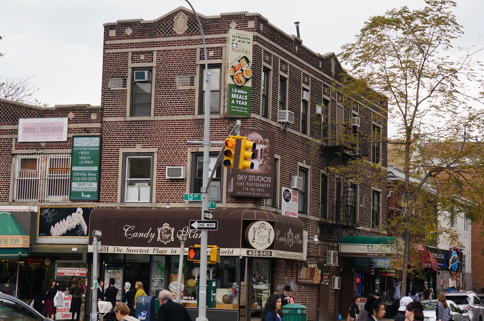 Photo of Masbia Soup Kitchen Network (Office) in Kings County City, New York, United States - 3 Picture of Food, Point of interest, Establishment