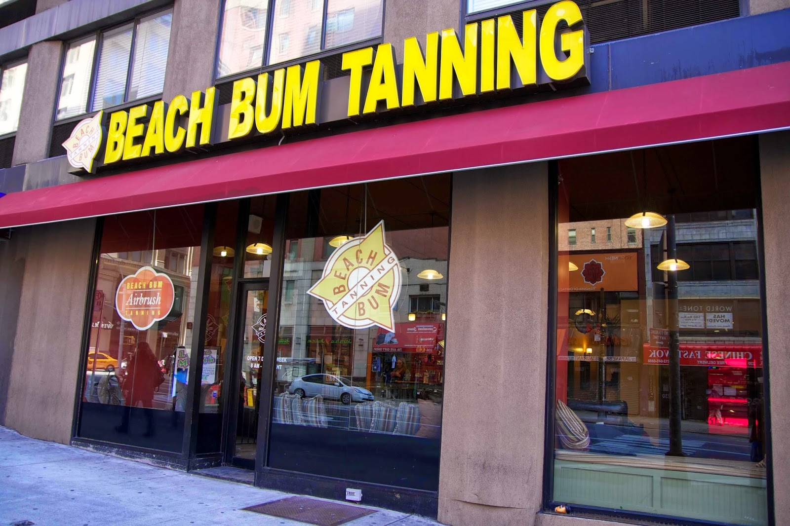 Photo of Beach Bum Tanning & Airbrush Salon in New York City, New York, United States - 1 Picture of Point of interest, Establishment