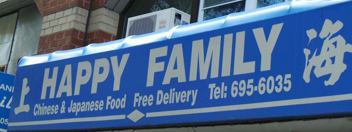 Photo of Happy Family in New York City, New York, United States - 2 Picture of Restaurant, Food, Point of interest, Establishment