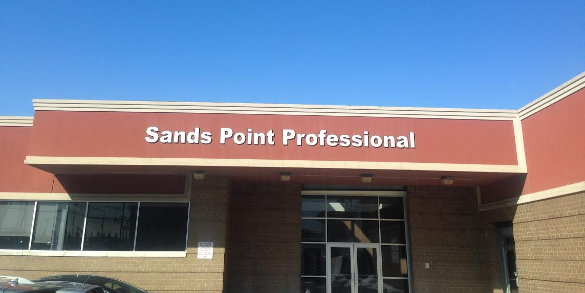 Photo of Sands Point Physical Therapy in Rockaway Park City, New York, United States - 1 Picture of Point of interest, Establishment, Health