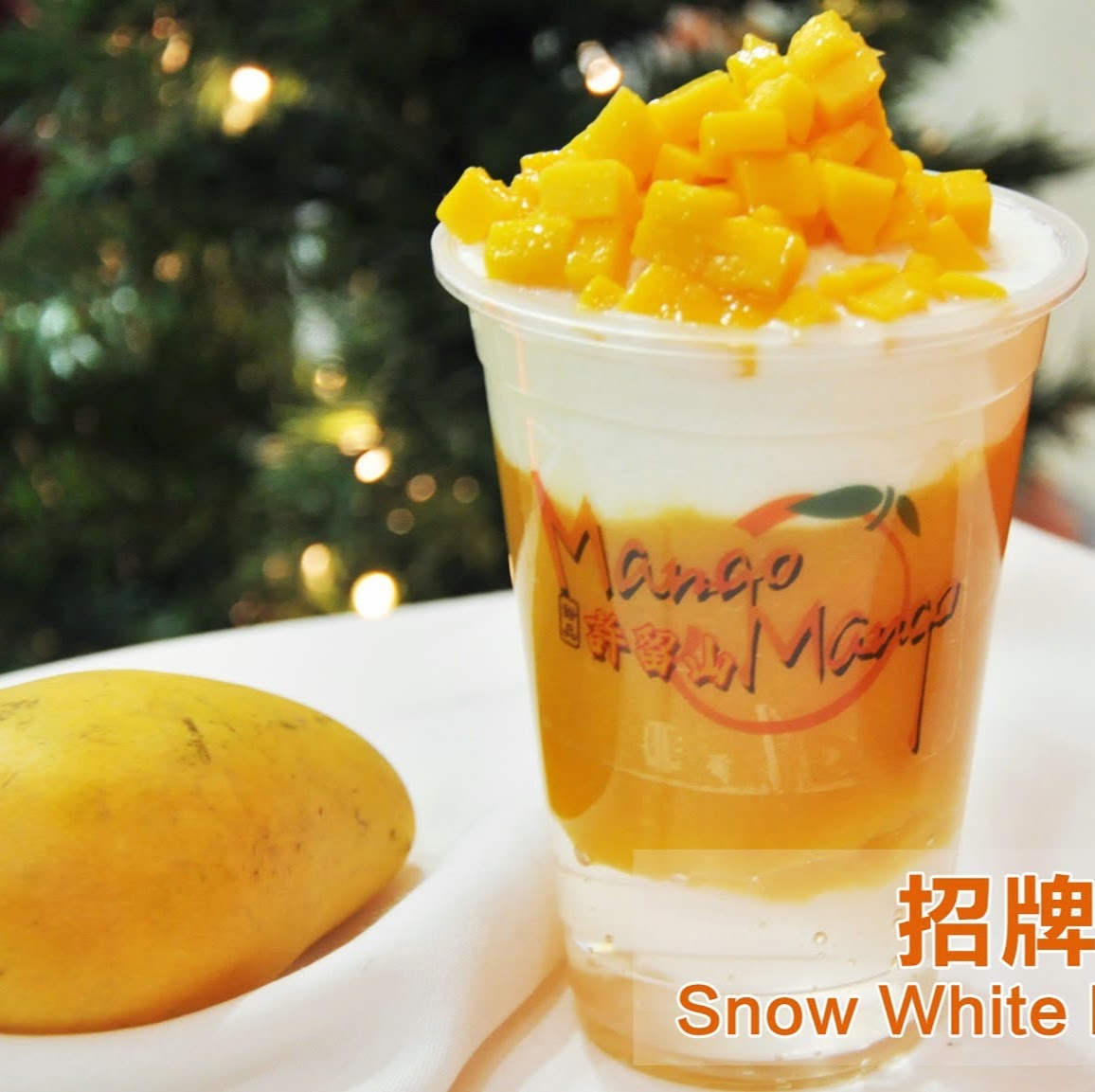 Photo of Mango Mango Dessert in New York City, New York, United States - 1 Picture of Food, Point of interest, Establishment