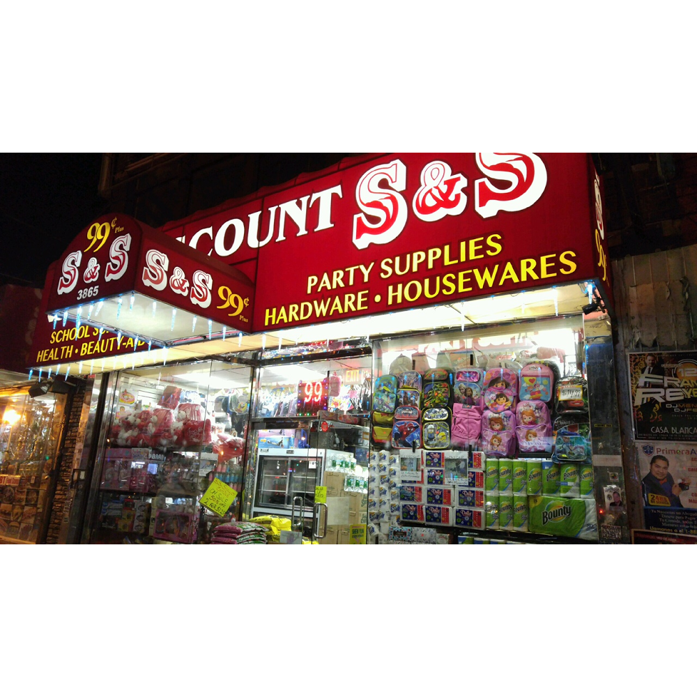 Photo of S & S Discount Store in New York City, New York, United States - 2 Picture of Point of interest, Establishment, Store