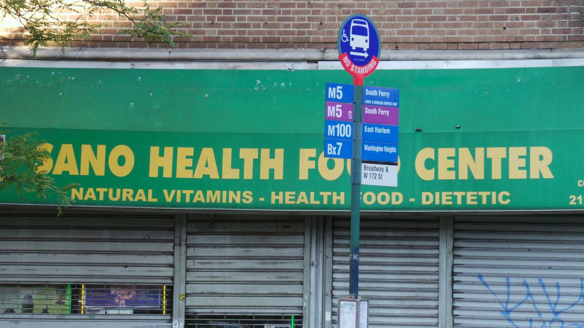 Photo of Sano Health Food Center in New York City, New York, United States - 2 Picture of Food, Point of interest, Establishment, Store, Health