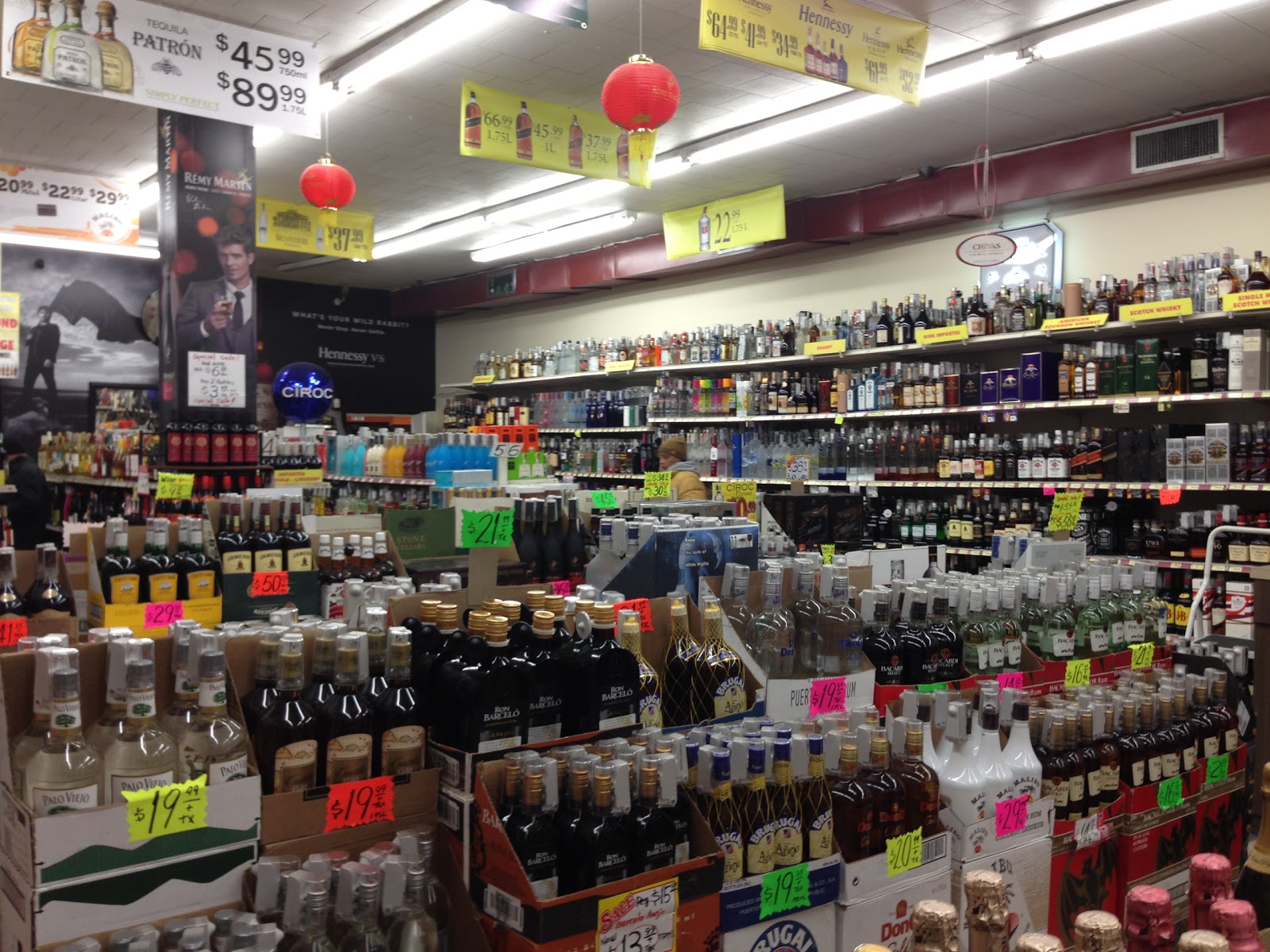 Photo of Gerard Discount Liquour Wine in Bronx City, New York, United States - 1 Picture of Point of interest, Establishment, Store, Liquor store