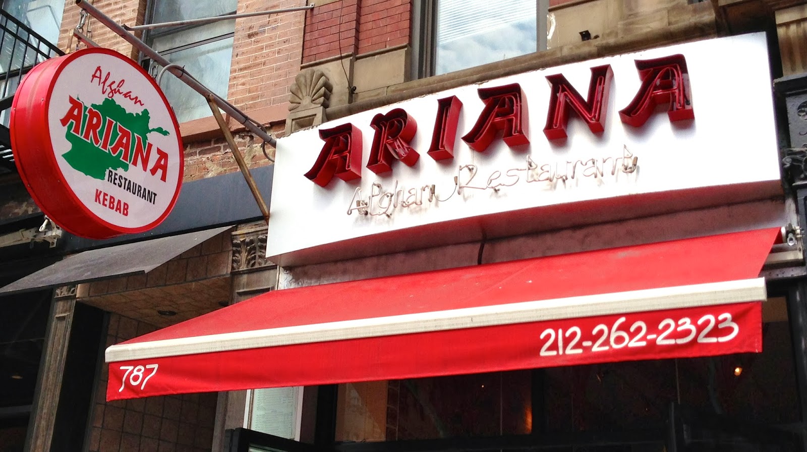 Photo of Ariana Afghan Kebab Restaurant in New York City, New York, United States - 5 Picture of Restaurant, Food, Point of interest, Establishment