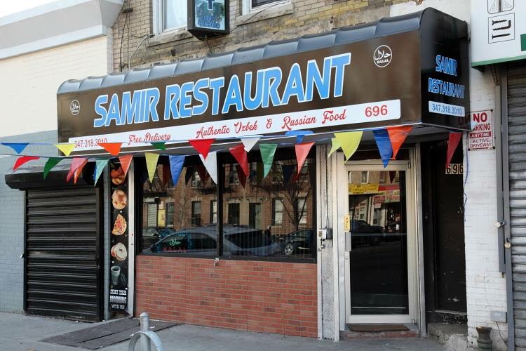 Photo of SAMIR RESTAURANT in Brooklyn City, New York, United States - 1 Picture of Restaurant, Food, Point of interest, Establishment