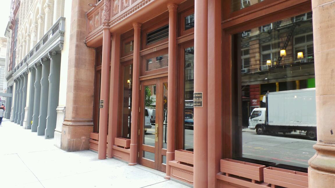 Photo of The Torch Club in New York City, New York, United States - 2 Picture of Point of interest, Establishment