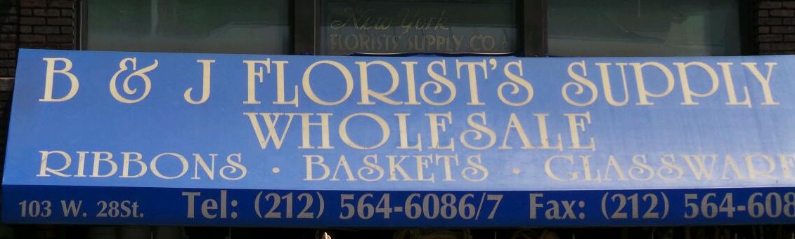 Photo of B & J Florist Supply Co in New York City, New York, United States - 1 Picture of Point of interest, Establishment, Store, Florist