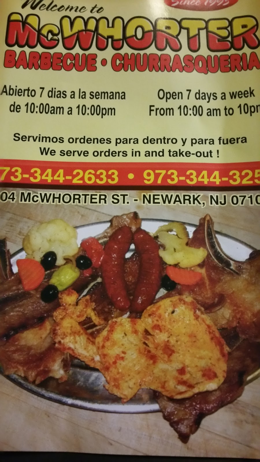 Photo of McWhorter Barbecue in Newark City, New Jersey, United States - 2 Picture of Restaurant, Food, Point of interest, Establishment