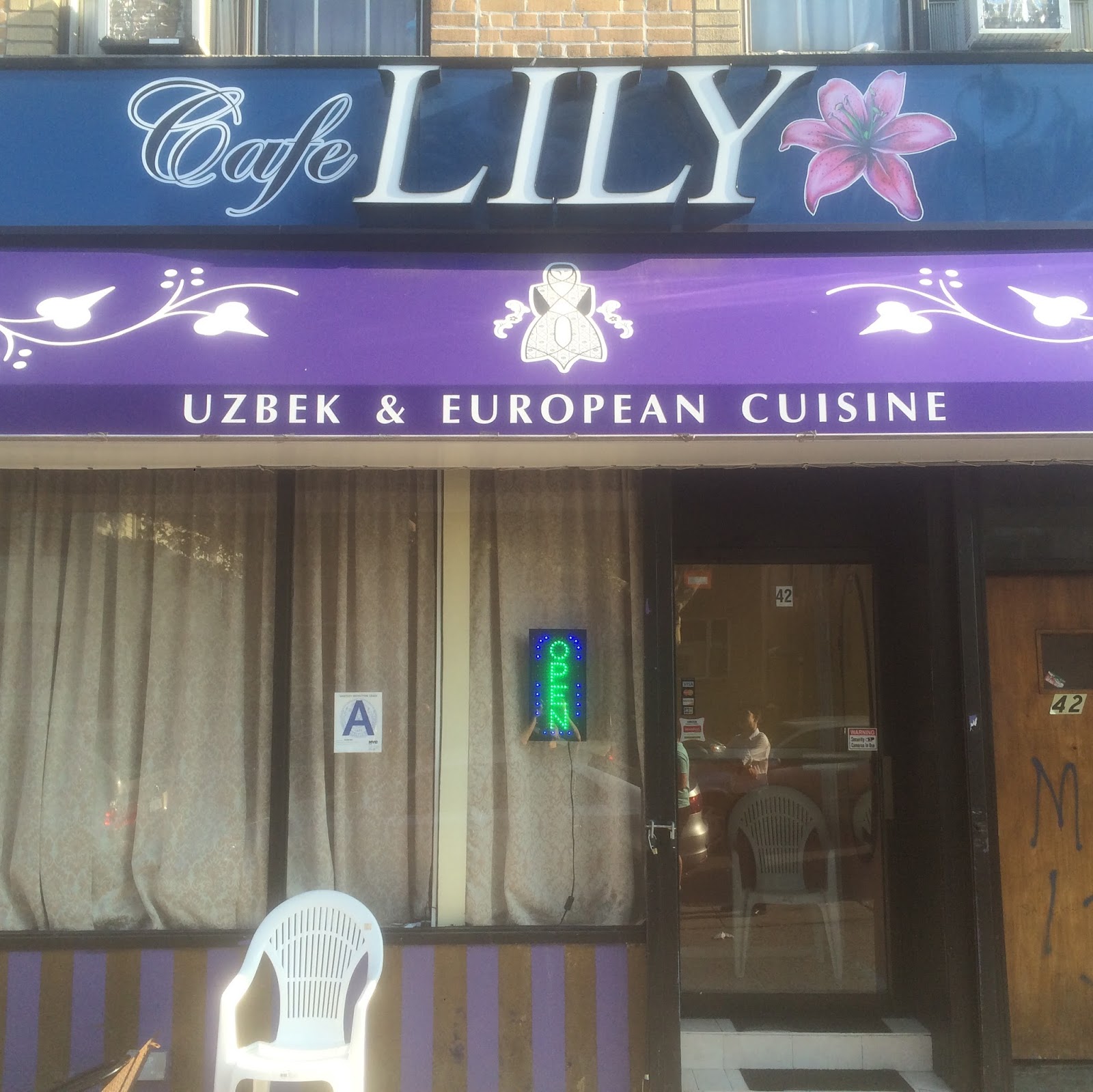 Photo of Cafe Lily in Kings County City, New York, United States - 1 Picture of Restaurant, Food, Point of interest, Establishment, Cafe